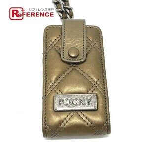 Chanel Matelasse Paris York Multi Chain Shoulder Bag